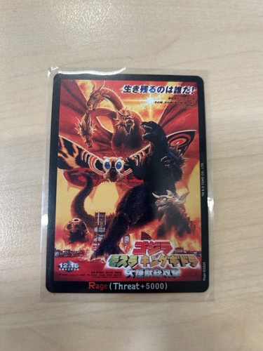 Godzilla monster king ghidorah - godzilla,