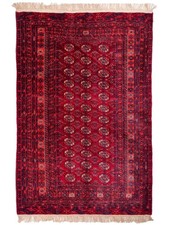 Khademi Afghan Mauri