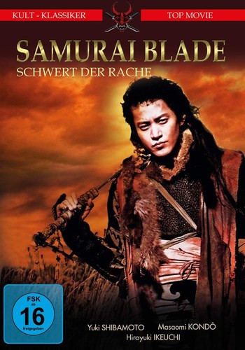Samurai blade schwert - blade, der
