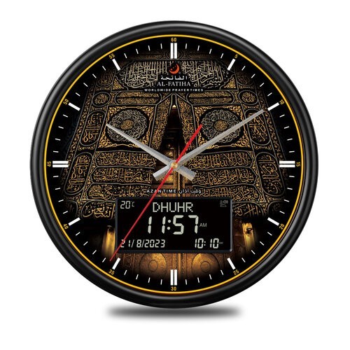 Fatiha athan wanduhr - athan, –