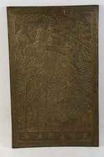 Q40S20- Asiatika Bronze Platte Relief Kampfszene Schriftzeichen auf Holz