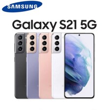 Neu Samsung Galaxy S21 5G