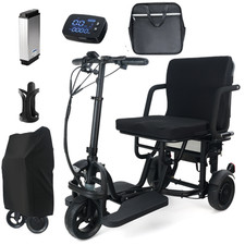 All terrain smart adult - terrain,