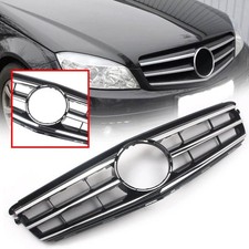 Radiator grille metallic grill