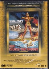Der koloss von rhodos dvd - der,