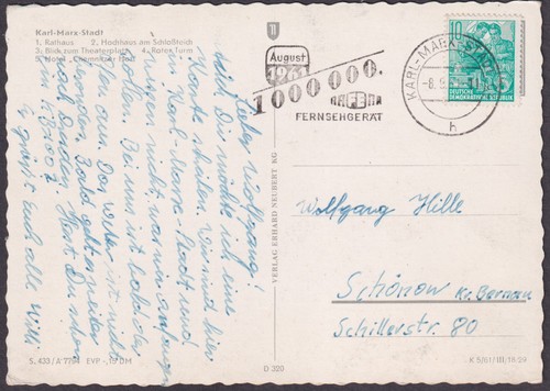 Maschinenstempel
