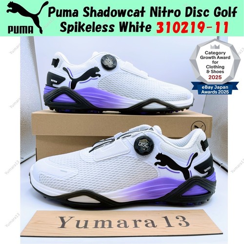Puma shadowcat nitro disc golf - disc,