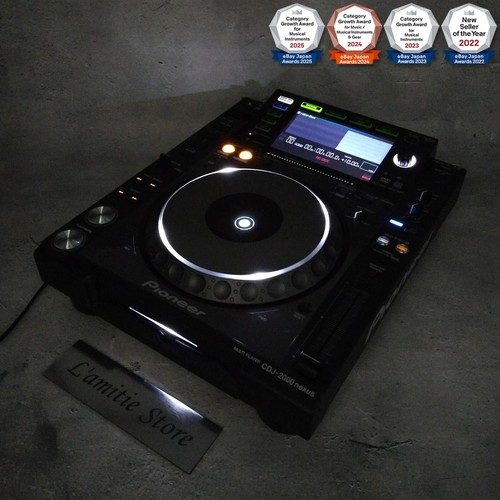 Pioneer cdj 2000nxs pro - pioneer,