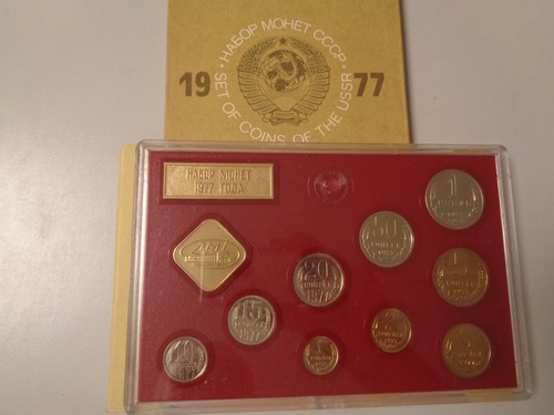 Russia sowjetunion 1977 - russia,
