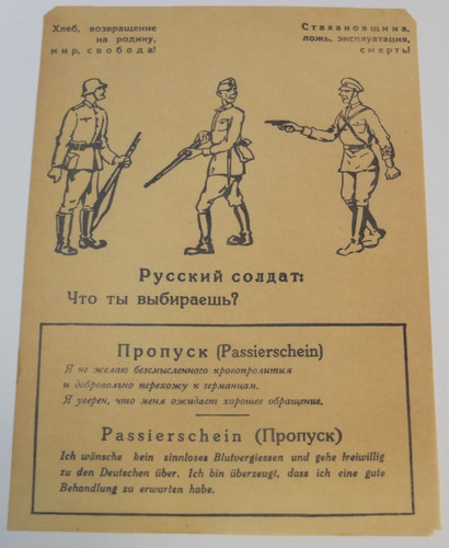 1944 wehrmacht flugblatt - 1944,