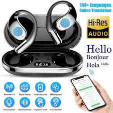 Ai language translator - ai,