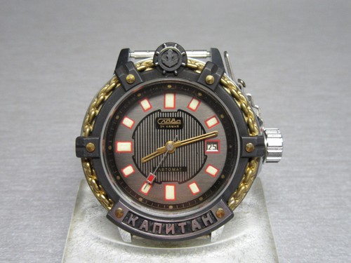 G459 russische craba - russische, "