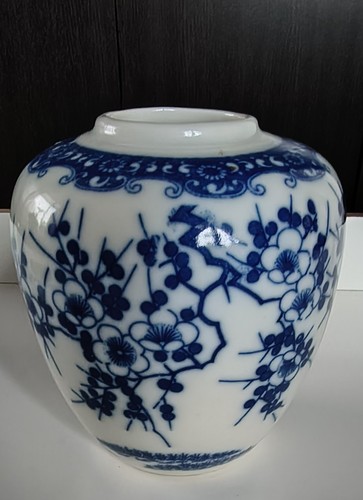 Vintage vase porzellan - vase,