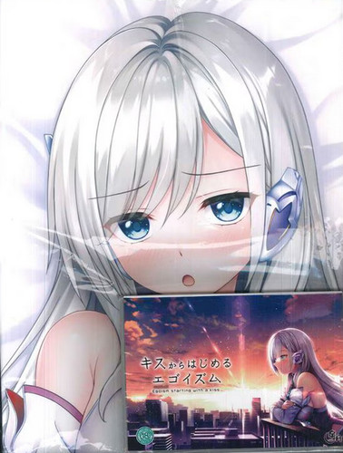 Ego spark game dakimakura - spark,