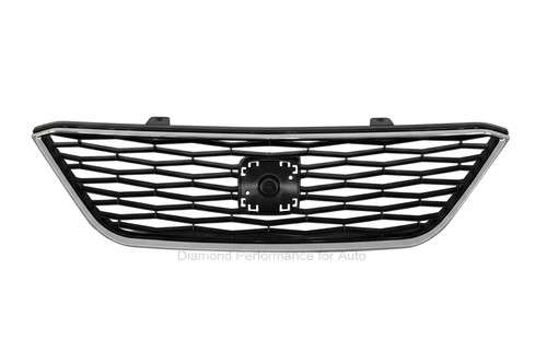 Kühlergrill