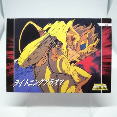 138 blitz plasma - plasma, ritter