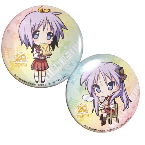 Lucky star hiiragi sisters can - star,
