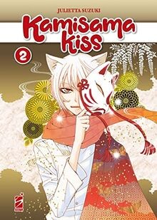 Kamisama kiss new - kamisama,