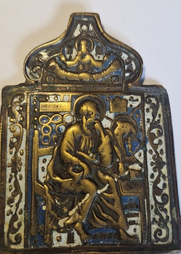 Russische ikone johannes - ,
