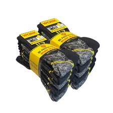 10 bis 20 Paar Arbeitssocken