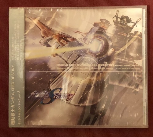 Soundtrack anime seed - cd, "seed