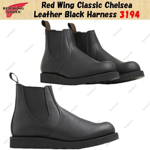 Red wing classic - red,
