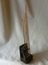 UHR