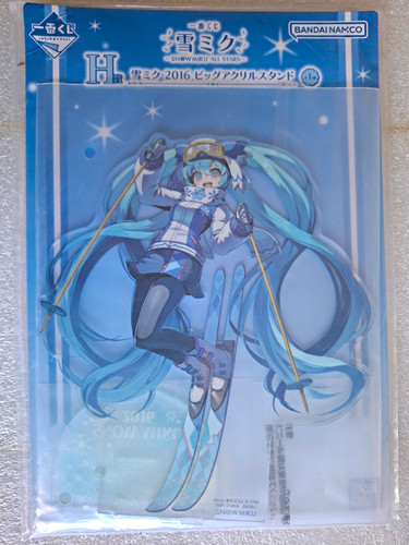 Vocaloid hatsune miku snow - hatsune,