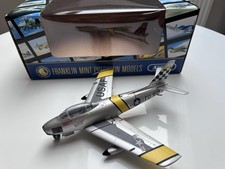 Franklin Mint Armour