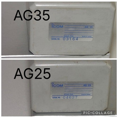 Icom ag 35 - icom, ag-35
