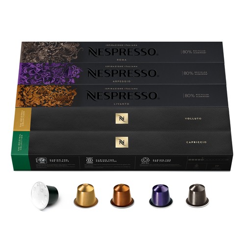 Nespresso original espresso - nespresso,