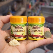 4er Set EL HIKMA Reine