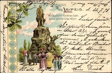 Litho Leipzig in Sachsen, Denkmal - 3619683