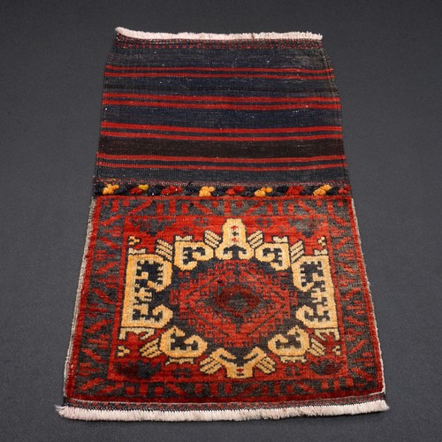 Orient teppich kelim 46 - orient, 77