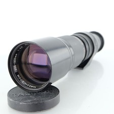 Tamron 200-400mm f/6.3 Zoom