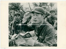 CHINA Kommunismus Rote Garden Mao Zedong Bibel Versammlung Vintage um 1965 -XL