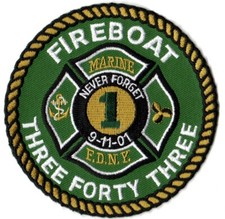 Company Patch: Fire Dept. New York City - Marine 1 (Fireboat Three-Fourty-Three)