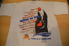 RARITÄT Karnevals T Shirt Grösse L "Kumm noh Kölle" Köln ruft die Narren aller