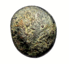 KELTISCHE BILLON BRONZE