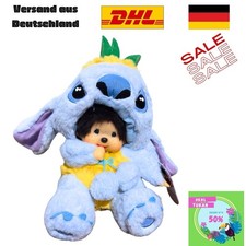 Sekiguchi Monchhichi Stitch