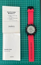 SUUNTO Watch Core Höhenmesser Luftdruck/Thermometer Kompass