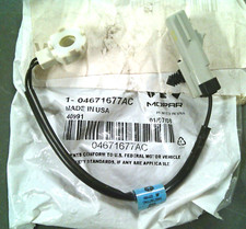 Schalter Heckklappenschloss