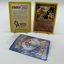 Pokemon entei black - pokemon, 34