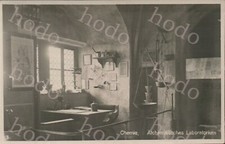 PK206 ältere Postkarte