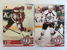 Maris Jass (Dinamo Riga, Hannover Indians) KHL 15/16 Home Jersey