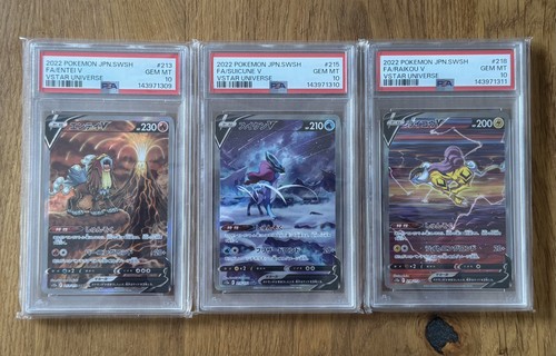 Psa sequential set entei - psa,