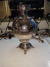 Samowar  Elektrisch Gebraucht s.Fotois!