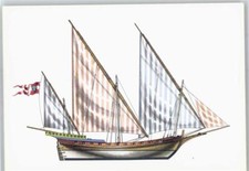 51034550 - Schiff Schebecke AKU1 Schifffahrt