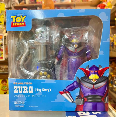 Revoltech toy story zurg - toy,