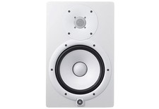 4957812558068 Yamaha HS8 White